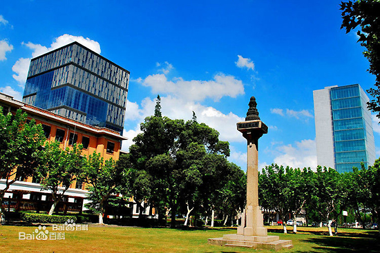 Tongji University, one of the 'top 10 universities with highest tuition fees' by China.org.cn.