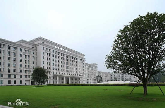 University of Electronic Science and Technology of China, one of the 'top 10 universities with highest tuition fees' by China.org.cn.