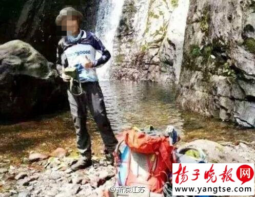 Zou Ming, who traveled to Heizhugou Natural Reserve in southwest China's Sichuan Province and allegedly cut off contact with his family for 17 days. [Photo: yangtse.com]