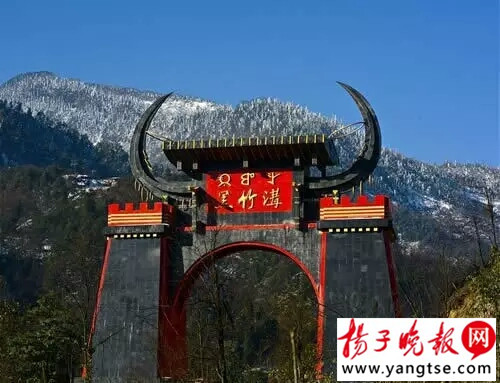 File photo of the entry to the Heizhugou Natural Reserve in southwest China's Sichuan Province, an original valley forest, which is renowned as 'China's Bermuda Triangle' for its mysterious environment and adverse natural conditions. [Photo: yangtse.com] 