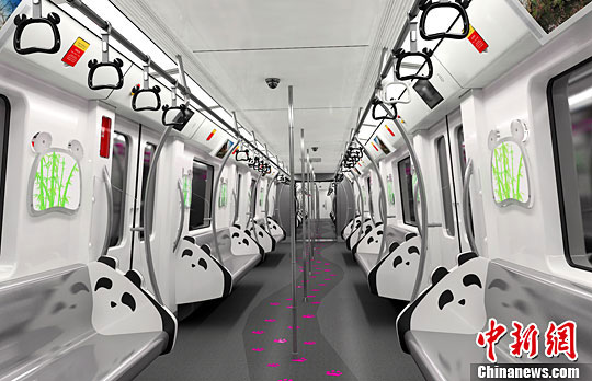 A photo of the panda-themed train in Subway Line 3 in Chengdu, southwest China's Sichuan Province. [Photo: Chinanews.com]