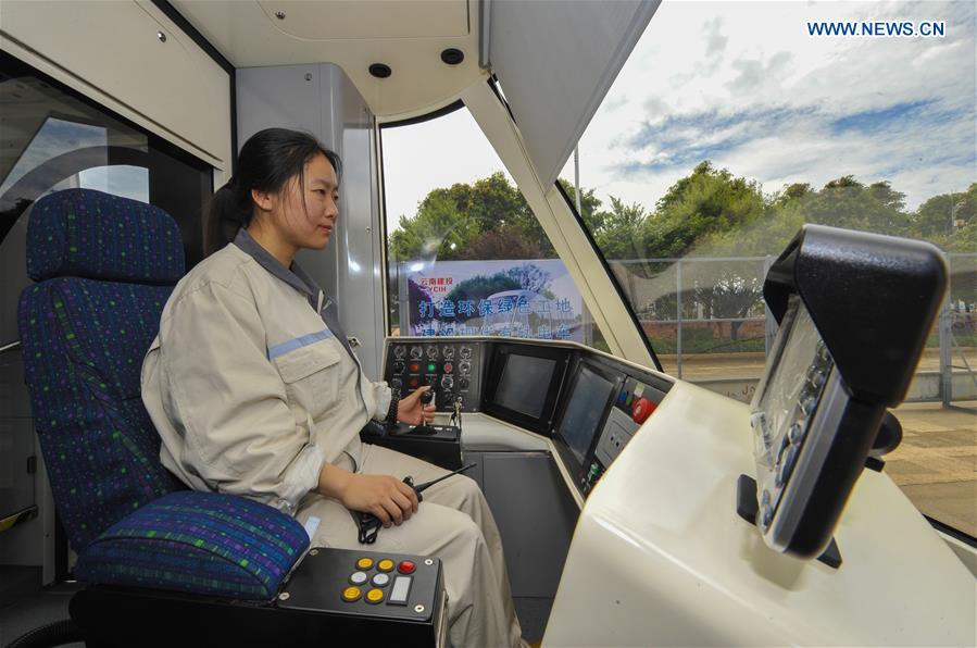 CHINA-YUNNAN-HONGHE-TRAM-CONSTRUCTION (CN)