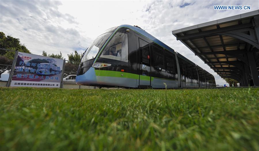 CHINA-YUNNAN-HONGHE-TRAM-CONSTRUCTION (CN)