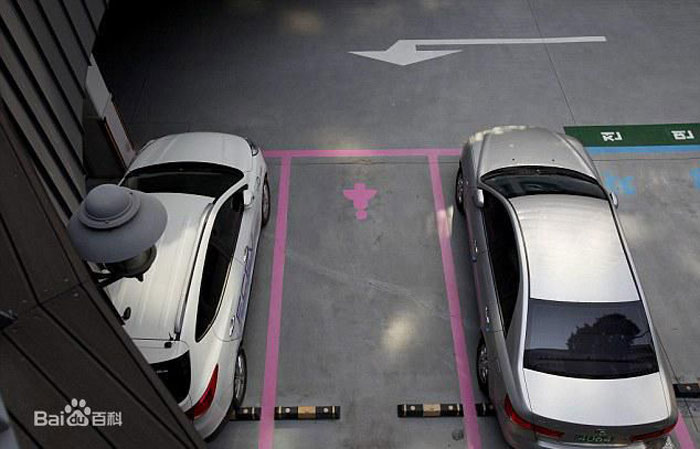 An undated photo shows the parking space for female drivers. [Photo: baidu.com]