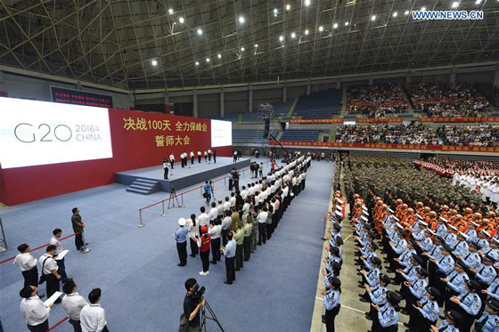 Participants attend a 100-day countdown launch event for the Group of 20 (G20) 2016 summit in Hangzhou, capital of east China's Zhejiang Province, May 27, 2016. [Photo/Xinhua]