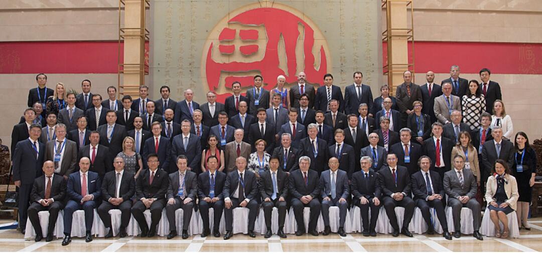 The 5th China-Europe High Level Political Parties Forum opens in Beijing on May 17.