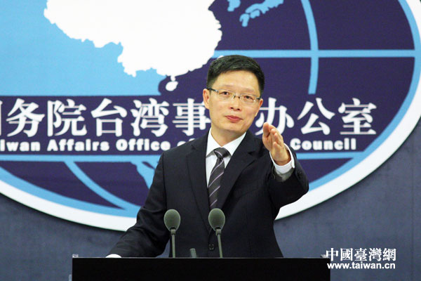 An Fengshan, spokesman for the State Council's Taiwan affairs office. [File Photo: Taiwan.cn] 