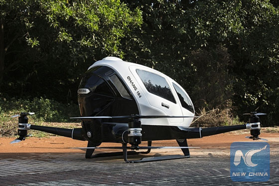 Chinese company @ehang to develop drones for emergency human organ delivery [Xinhua/file photo]