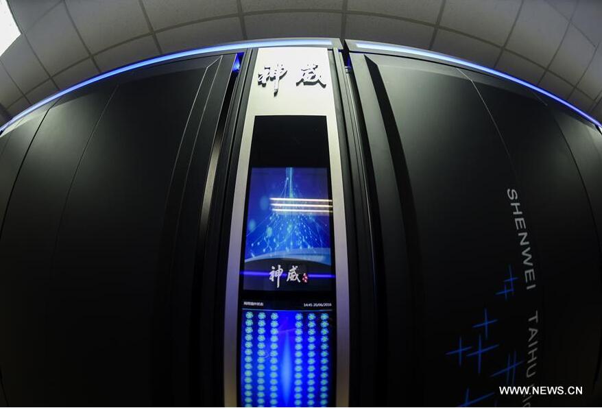 Photo taken on June 20, 2016 shows monitoring panel of Sunway TaihuLight, a new Chinese supercomputer, in Wuxi, east China's Jiangsu Province.[Photo/Xinhua] 