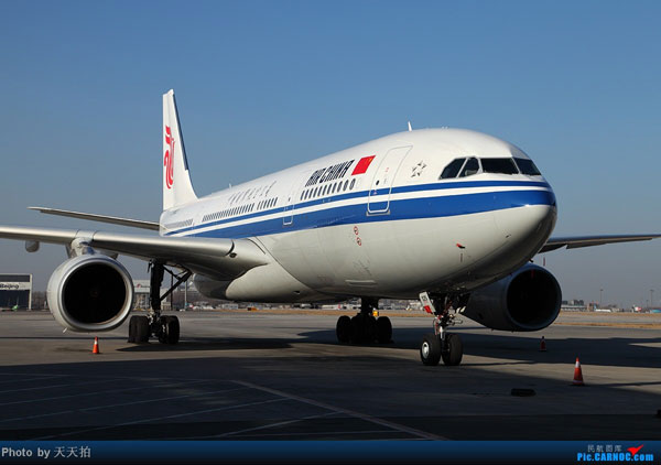 Airbus A330-200 owned by Air China. [File Photo: Carnoc.com] 