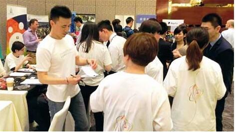 The 2nd annual China LGBT Talent Job Fair