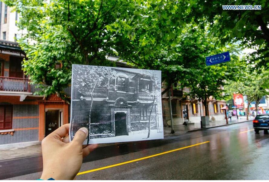 A file photo is put to match the real scene of the building which was the former residence of late Chinese leader Mao Zedong during the First National Congress of the Communist Party of China (CPC) in 1921, in Shanghai, east China, May 27, 2016. Great changes have taken place in Shanghai, where the Communist Party of China was founded in 1921. This year marks the 95th anniversary of the founding of the CPC. (Xinhua/Zhang Cheng)