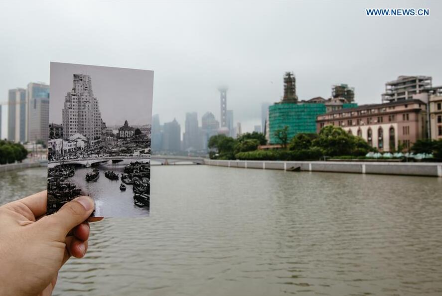 A file photo in 1950 is put to match the real scene of the building of Broadway Mansions, now Shanghai Mansions, in Shanghai, east China, May 27, 2016. The mansions were built in 1934. Great changes have taken place in Shanghai, where the Communist Party of China (CPC) was founded in 1921. This year marks the 95th anniversary of the founding of the CPC. (Xinhua/Zhang Cheng)