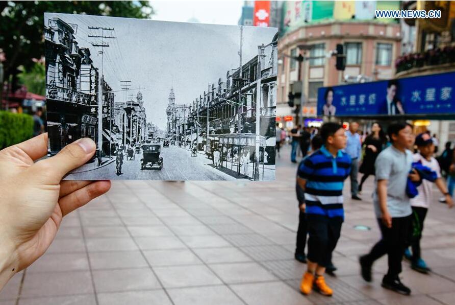 A file photo taken in 1920s is put to match the real scene of Nanjing Road, a prosperous commericial street, in Shanghai, east China, May 23, 2016. Great changes have taken place in Shanghai, where the Communist Party of China (CPC) was founded in 1921. This year marks the 95th anniversary of the founding of the CPC. (Xinhua/Zhang Cheng) 