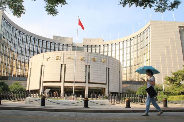 The headquarters of the People's Bank of China in Beijing. [Photo by Shi Yan / China Daily]