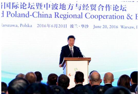 Chinese President Xi Jinping delivers a speech at the opening ceremony of the Silk Road Forum and Poland-China Regional Cooperation and Business Forum in Warsaw, Poland, June 20. 