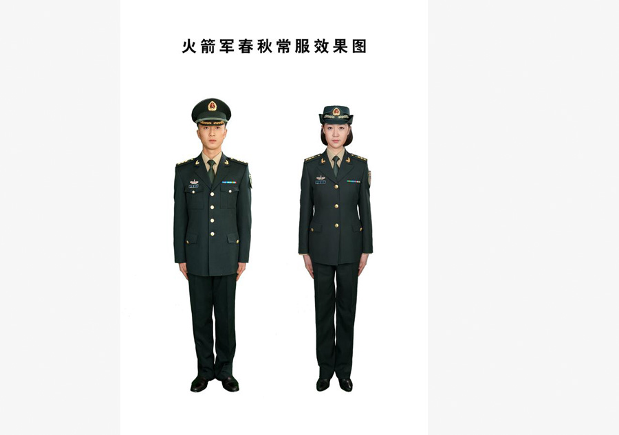The spring and autumn uniforms PLA's rocket force will wear everyday. [Photo/Xinhua] 