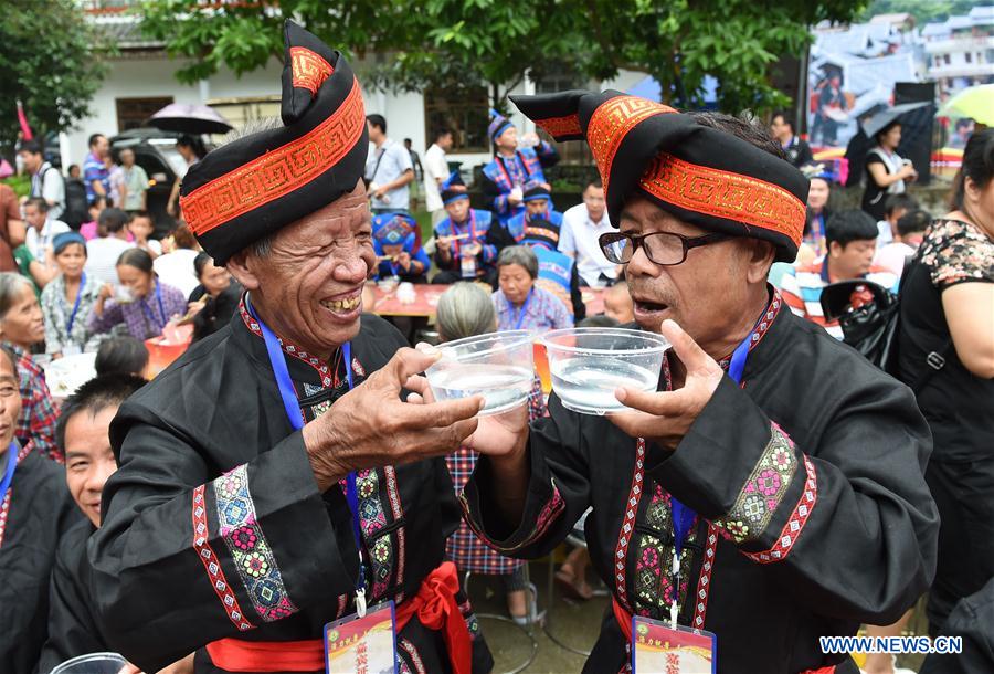 CHINA-GUANGXI-YAO ETHNIC GROUP-FESTIVAL (CN)