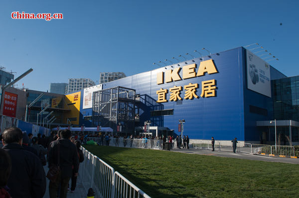 IKEA Xihongmen Store opens in Beijing on Nov. 7, 2013. [File photo by Chen Boyuan / China.org.cn]