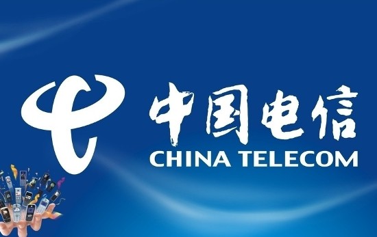 Telecommunication, one of the 'Top 10 profitable industries in China' by China.org.cn