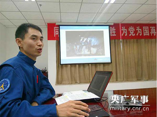 A file photo of Chinese astronaut Ye Guangfu. [Photo: CNR.cn] 