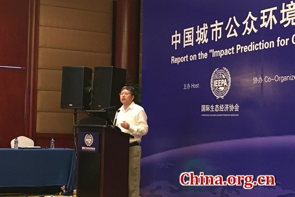 Wang Jinnan, vice president and chief engineer of the Chinese Academy for Environmental Planning (CAEP), addresses the seminar in Beijing on July 24, 2016. [Photo by Wang Wei/China.org.cn]