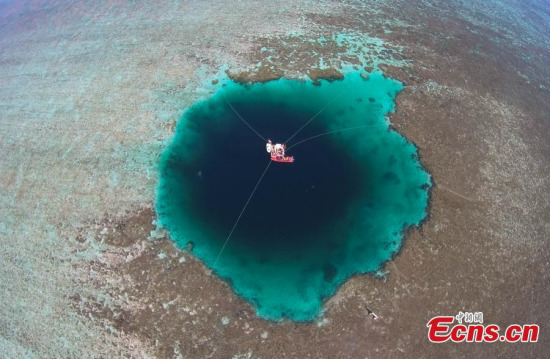 A view of the newly named Sansha Yongle Blue Hole in Xisha Islands in Sansha City, South China's Hainan Province, July 24, 2016. (Photo: China News Service/Luo Yunfei)