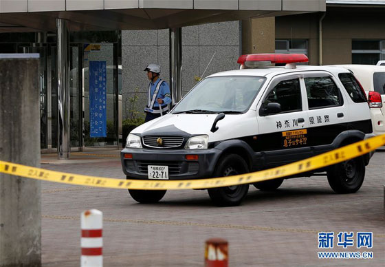 Following a fatal stabbing spree carried out by a lone male assailant at a care facility for people with disabilities in Kanagawa Prefecture west of Tokyo in the early hours of Tuesday morning, 19 people have been left killed and almost 30 others injured of which 20 have sustained critical wounds. [Photo/Xinhua]