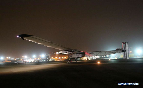 Solar Impulse 2 (SI2) arrives at Al Bateen Executive Airport in Abu Dhabi, the United Arab Emirates (UAE), on July 26, 2016. [Photo/Xinhua]