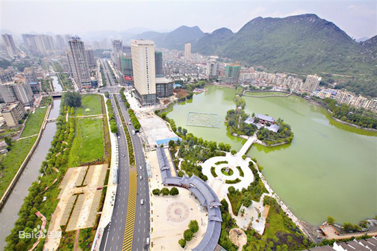 Liupanshui, Guizhou Province, one of the 'top 10 Chinese cities with best investment environment' by China.org.cn.