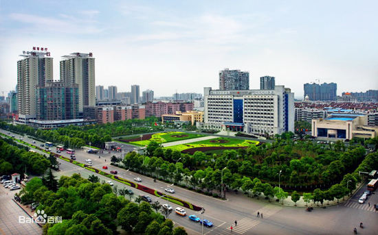 Hengyang, Hunan Province, one of the 'top 10 Chinese cities with best investment environment' by China.org.cn.