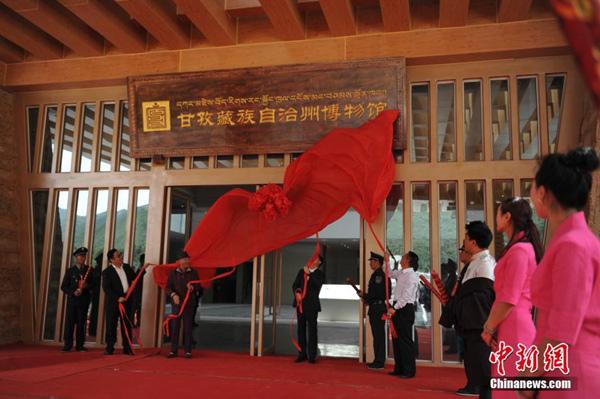 The ethnic museum of the Tibetan Autonomous Prefecture of Garze, southwest China&apos;s Sichuan Province, opens to the public on Tuesday. [Photo/Chinanews.com]