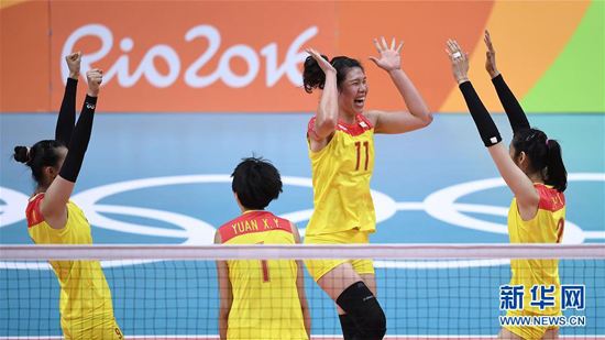 Rio olympics girls clearance volleyball