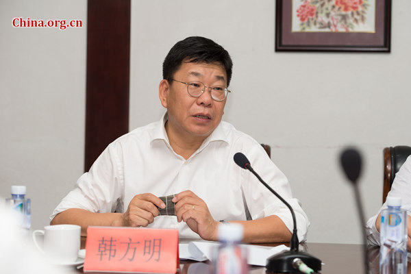 Han Fangming, Chairman of the Charhar Institute, speaks at the 2016 Charhar Roundtable held in Yuxian County of Zhangjiakou on Aug. 20, 2016.[Photo by Chen Boyuan / China.org.cn] 