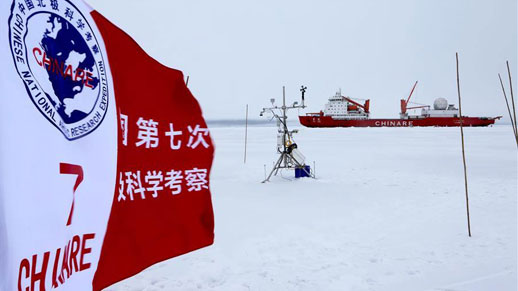 China Completes 7th Arctic Expedition- China.org.cn