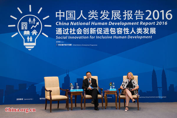 The UNDP launches the China National Human Development Report 2016 on Aug. 22 in Beijing. [Photo by Chen Boyuan / China.org.cn]