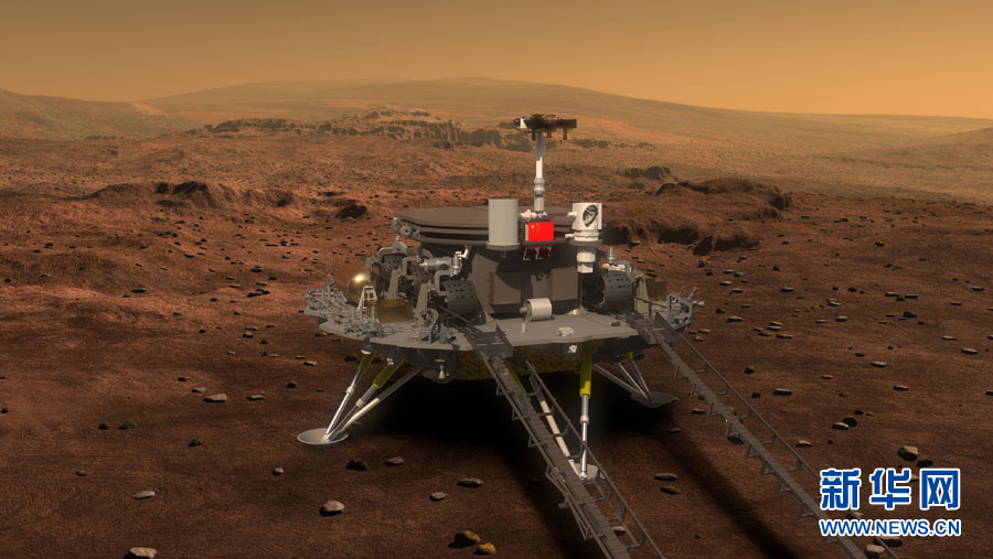 An illustration of the rover. [Photo: Xinhua]
