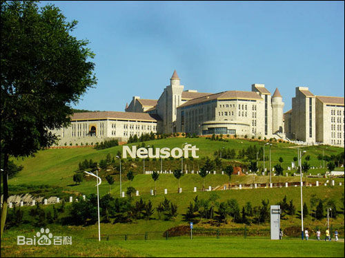 Neusoft, one of the 'top 10 big data companies in China' by China.org.cn.