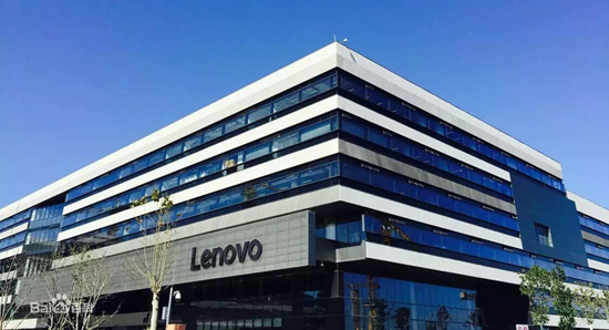 Lenovo Beijing, one of the 'top 10 big data companies in China' by China.org.cn.