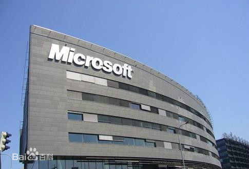 Microsoft China, one of the 'top 10 big data companies in China' by China.org.cn.