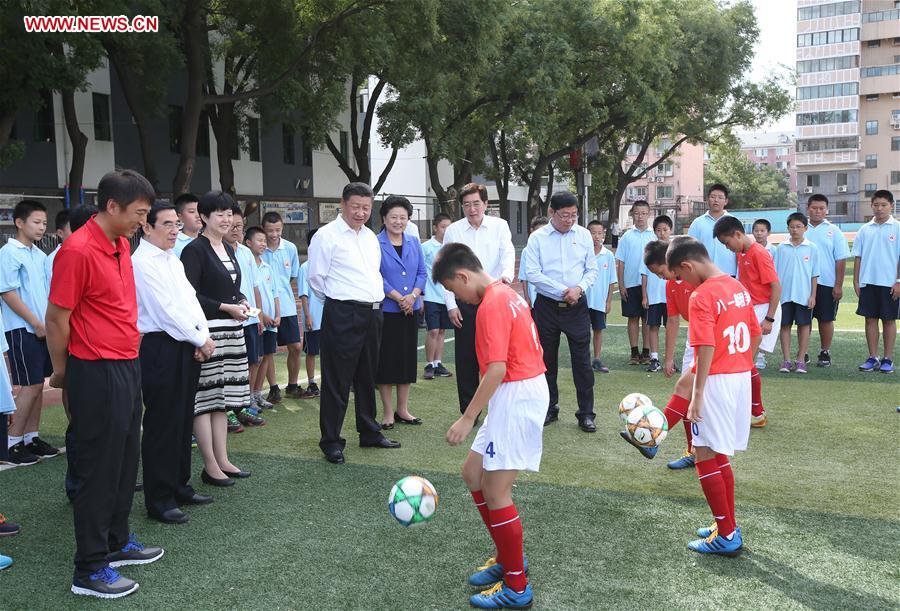 CHINA-BEIJING-XI JINPING-BAYI SCHOOL-INSPECTION (CN)