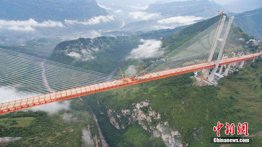 Photo taken on September 10 of the Beipan River expressway bridge in Bijie, Guizhou province. [Photo/Chinanews.com]
