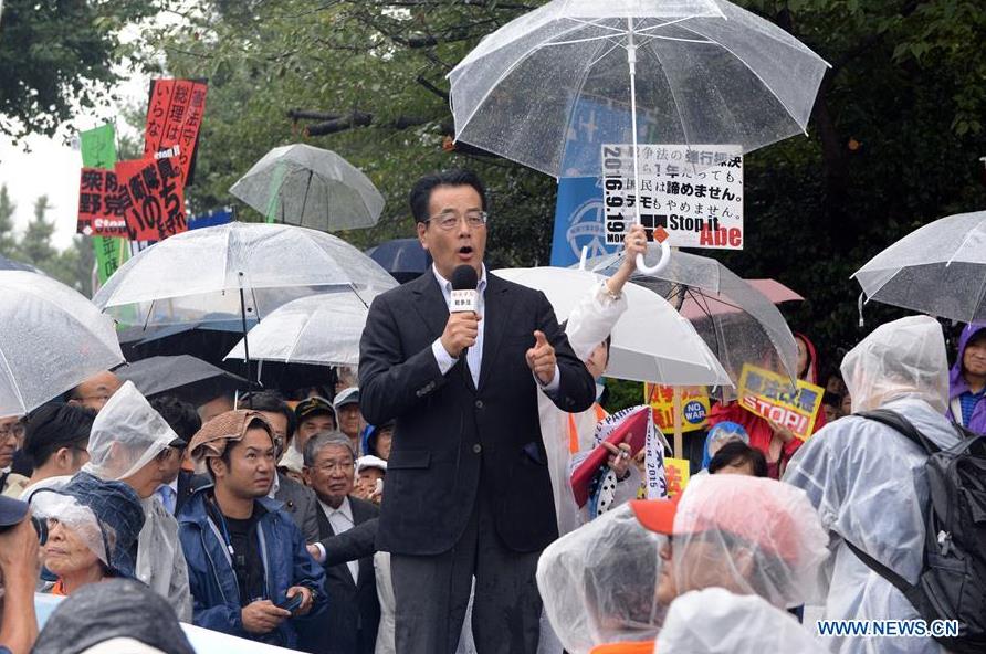 japanese-protest-against-security-laws-china-cn