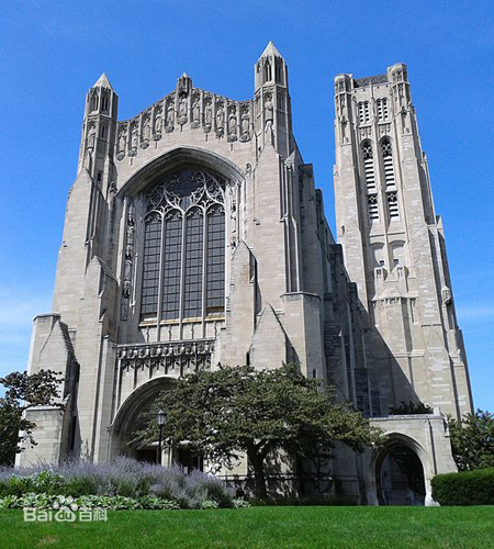 University of Chicago, one of the 'top 10 universities in the world in 2016' by China.org.cn.