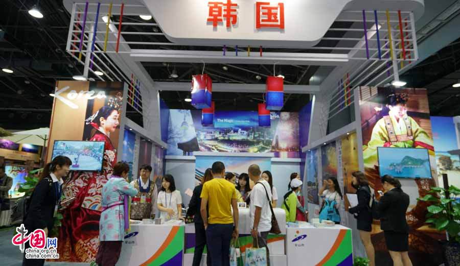 Pavilions At The 3rd Sichuan Int L Travel Expo China Org Cn