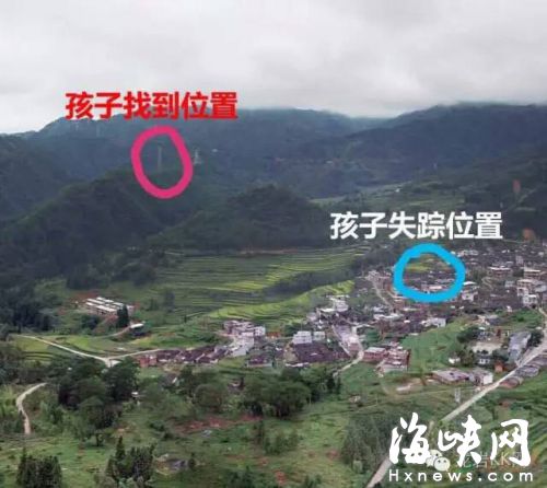 The girl was found on the mountain six kilometers away from home five days after getting lost. [Photo: Hxnews.com]