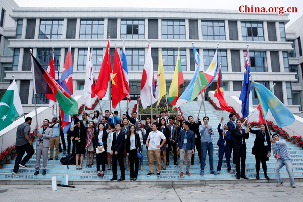 Asia Pacific Youth Dialogue is wrapped up in Chengdu, Sichuan Province on Sept. 23. [Photo / China.org.cn]