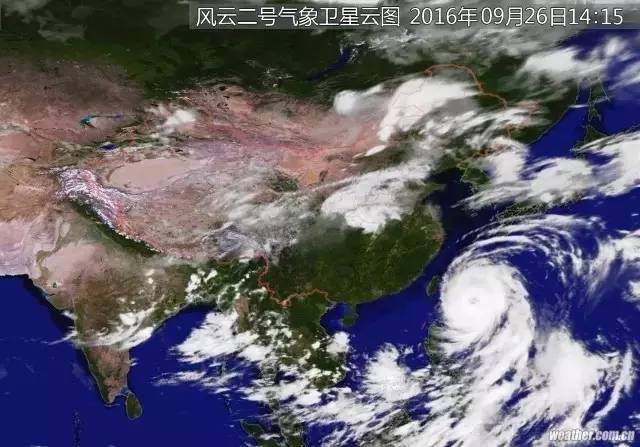 A level III emergency response is activated in China for the approaching Typhoon Megi. [Photo: n.cztv.com]