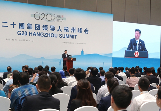 President Xi Jinping attends a press conference after the 11th summit of the Group of 20 (G20) major economies in Hangzhou, east China's Zhejiang Province, Sept. 5, 2016. 