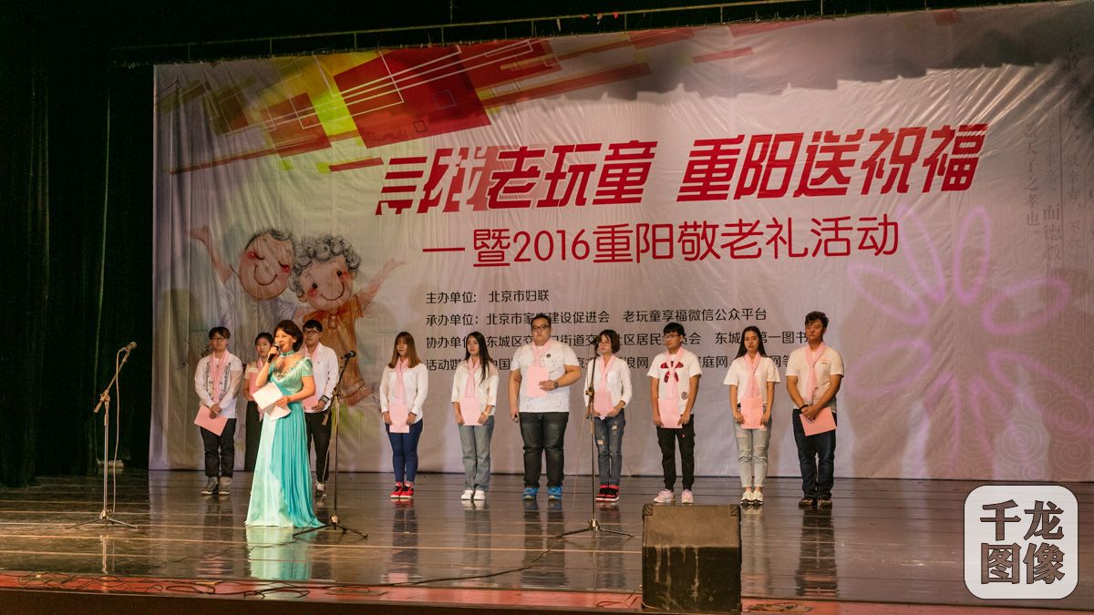 20160928-6J4A5464